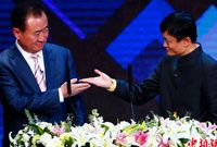 王健林马云首富之争再起 章子怡借万达上市意外登头条